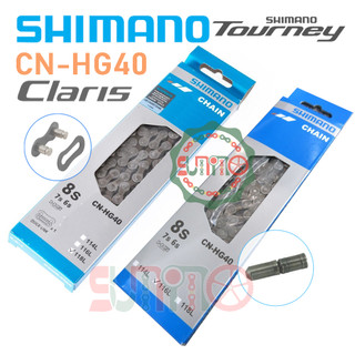 Sên SHIMANO HG40 6/7/8speed full box chính hãng