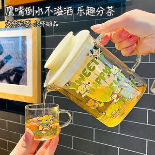 Bình Trà Thuỷ Tinh Kèm 2 Cốc