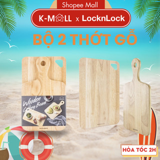 Bộ 2 thớt gỗ cây cao su, Thớt gỗ Teak Acacia LocknLock cao cấp bền đẹp LWC001S2 CKD076 - K-MALL