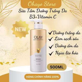 Sữa tắm trắng da Olay B3 Vitamin C Nội địa Trung; Dưỡng trắng da cấp ẩm cho làn da trắng sáng mịn màng 500 ml