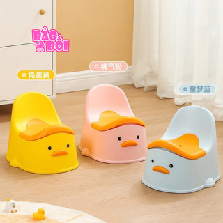 Bô vệ sinh hình con vịt dễ thương cho bé