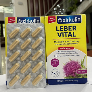 Hàng Đức bổ gan Zirkulin Leber Vital hochdosier