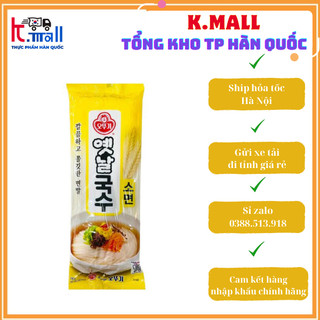 Tổng buôn siêu rẻ > mỳ khô sợi nhỏ/ vừa làm mỳ tương đen ottogi 500gr