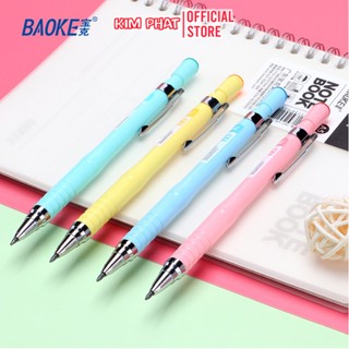  Bút Chì Kim Bấm HB 2.0mm Baoke ZD146   Ngòi Thay Thế QX118 