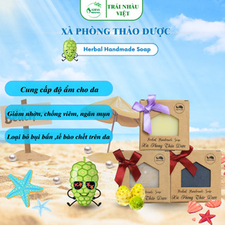 Xà phòng thiên nhiên (3 bánh) - Xà phòng handmade Adeva Naturals - 100 gr