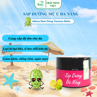Sáp dưỡng mù u ⚡ freeship ⚡ dưỡng ẩm từ dầu mù u thiên nhiên 35 gr