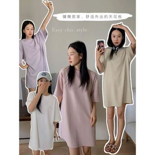 Váy mặc nhà váy ngủ váy suông hè DSTUDIO cotton nhiều màu