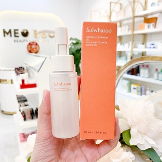 Dầu tẩy trang Sulwhasoo 50ml