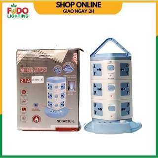 Ổ cắm tháp đa năng 2 tầng, 3 tầng, 4 tầng 2500w hàng chính hãng