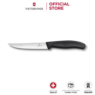 Dao beefsteak Victorinox răng cưa dài 12cm, 6.7933.12