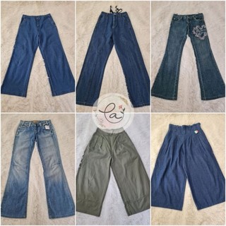 Quần jean, quần kaki dáng dài, lửng, short 2hand (có bigsize)