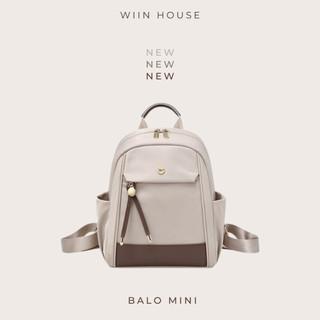 Balo mini wiinhouse - mẫu a6139