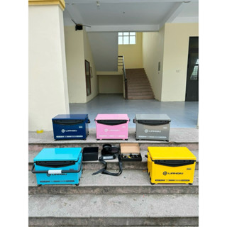 Thùng Câu Đài Lianqiu LA2900 29L Kèm Bộ Phụ Kiện Pat Đầy Đủ- Thùng Câu Cá Cao Cấp, Chính Hãng