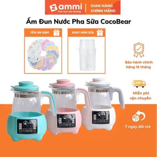 Ấm đun nước pha sữa cocobear + bình đun nước điều chỉnh và giữ nhiệt độ liên tục