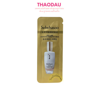 10 Gói Sample Sulwhasoo First Care Activating Serum 1Ml Tinh Chất Khởi Nguồn Dẫn Truyền Tinh Chất