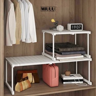 [ĐỦ SIZE] Kệ Chia Tầng Tủ Quần Áo, Kệ Chia Ngăn Tủ Quần Áo Bằng Nhựa Đa Năng, Điều Chỉnh Độ Dài 88cm