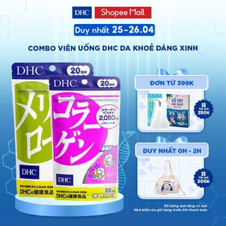 Combo Viên Uống DHC Da Khoẻ Dáng Xinh 20 Ngày (Collagen 120 viên & Melilot 40 viên)