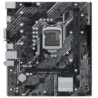 MAINBOARD ASUS PRIME H510M-K (INTEL H510, SOCKET 1200, M-ATX, 2 KHE RAM DDR4)