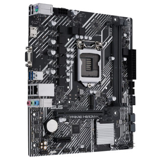 MAINBOARD ASUS PRIME H510M-K (INTEL H510, SOCKET 1200, M-ATX, 2 KHE RAM DDR4)