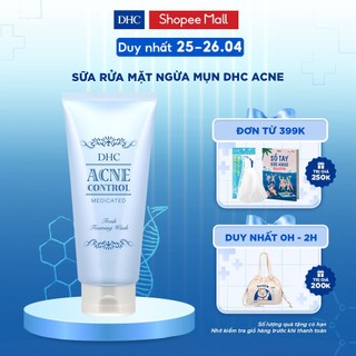 Sữa rửa mặt chăm sóc da mụn DHC Acne Control 130g