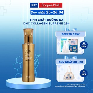 Tinh chất siêu Collagen đậm đặc 294 đẩy lùi lão hóa, nuôi dưỡng da căng mịn - DHC Super Collagen Supreme 50ml /100ml