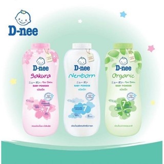 Phấn rôm d-nee baby powder thái lan 380g
