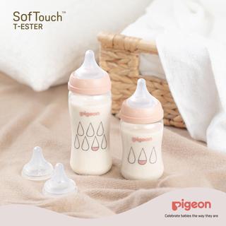 Bình Sữa Softouch T-Ester Plus Thế Hệ III PIGEON 300ml