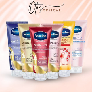 Sữa Dưỡng Thể Vaseline Dưỡng Trắng, Dưỡng Ẩm Da, Chống Nắng Toàn Thân