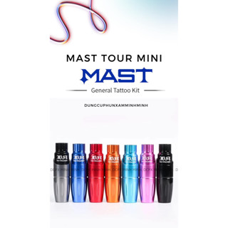 Máy Pen Mast Tour - Pen Mast Lùn