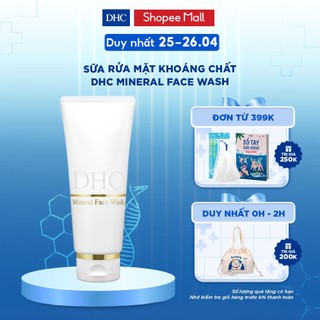 Sữa rửa mặt khoáng chất DHC Mineral Face Wash 100g