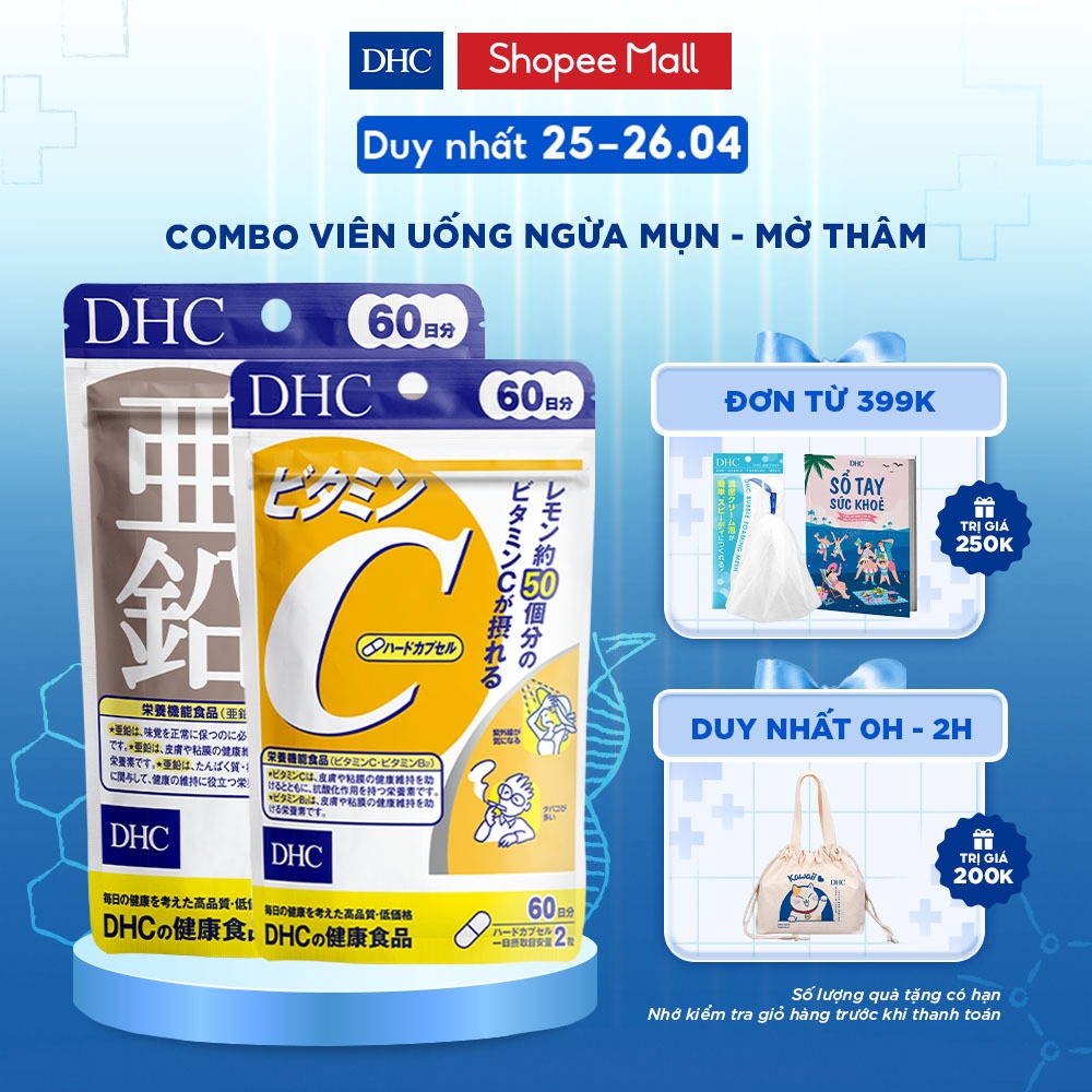 Combo Viên uống DHC Ngừa mụn - Mờ thâm 60 Ngày (Kẽm 60 viên & Vitamin C 120 viên)