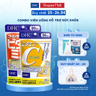 Combo Viên uống DHC hỗ trợ sức khoẻ 20 Ngày (Vitamin C 40 viên & Vitamin tổng hợp 20 viên)