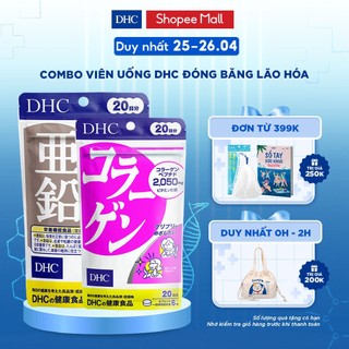 Combo Viên uống DHC Đóng Băng Lão Hoá 20 Ngày (Kẽm 20 viên & Collagen 120 viên)