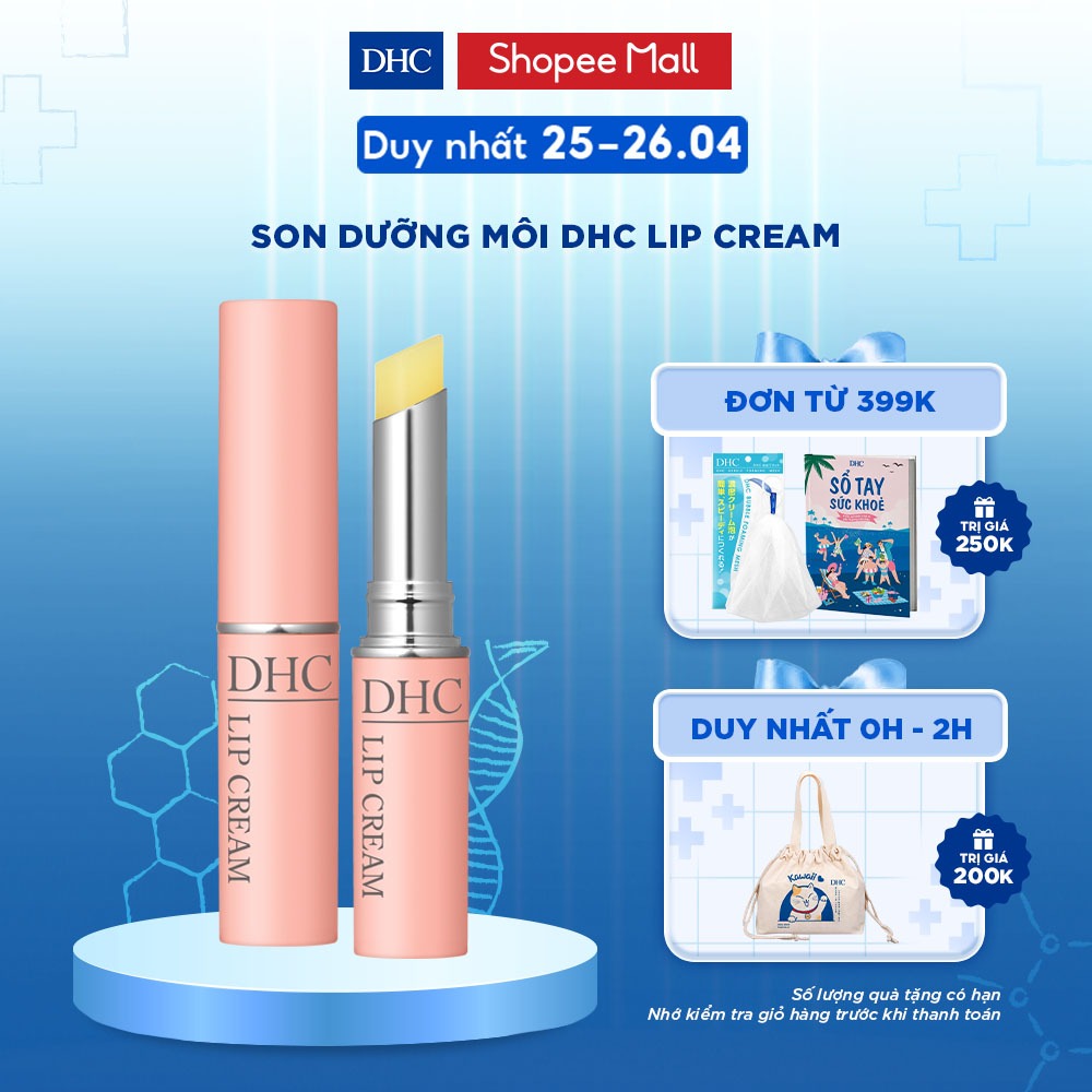 Son dưỡng môi DHC Lip Cream dưỡng ẩm, làm mềm môi 1,5g