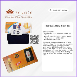 Đau quấn nóng giảm béo Heating pad