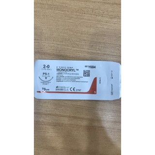Chỉ phẫu thuật Monocryl 2-0