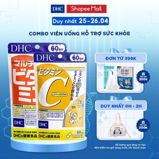 Combo Viên uống DHC hỗ trợ sức khoẻ 60 Ngày (Vitamin C 120 viên & Vitamin tổng hợp 60 viên)