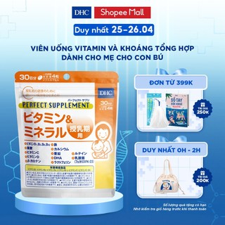 Viên uống vitamins và khoáng tổng hợp cho DHC Vitamins & Minerals for Nursing cho mẹ cho con bú 120 viên (30 ngày)