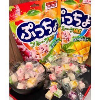 Kẹo dẻo sữa chua sakura, kẹo sữa chua trái cây nhật bản thơm ngon - ăn vặt 492