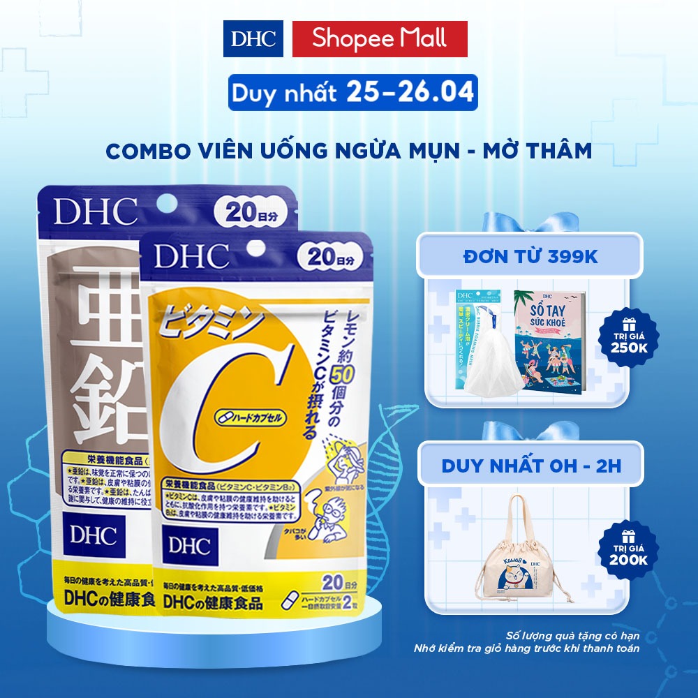 Combo Viên uống DHC ngừa mụn - mờ thâm 20 ngày (Vitamin C 40 viên và Kẽm 20 viên)