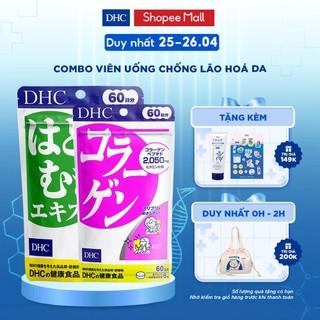 Combo Viên uống DHC Chống Lão Hoá Da 60 Ngày (Sáng da 60 viên & Collagen 360 viên)