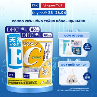 Combo Viên Uống DHC Trắng Hồng Và Mịn Màng 60 Ngày (Vitamin E 60 viên & Vitamin C 120 viên)