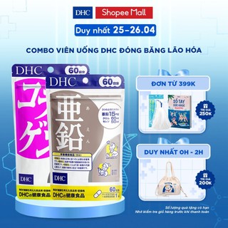 Combo Viên uống DHC Đóng Băng Lão Hoá 60 Ngày (Kẽm 60 viên & Collagen 360 viên)