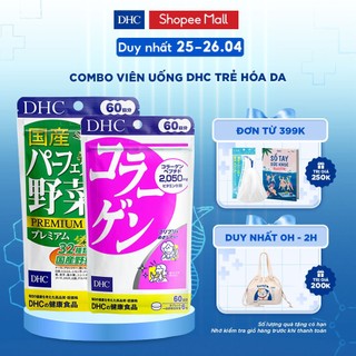 Combo Viên uống DHC Trẻ hoá da 60 Ngày (Rau Củ 240 viên & Collagen 360 viên)