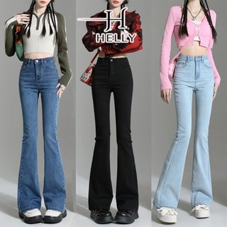 Quần jeans nữ ống loe lưng cao chất dày dặn co giãn tốt, quần bò loe nữ cạp cao ôm eo - Avocado