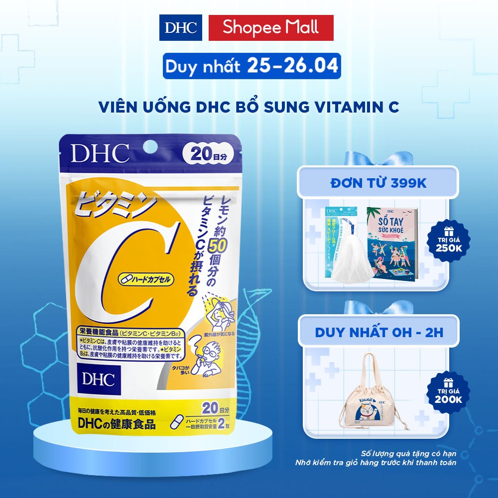 Viên uống bổ sung vitamin C DHC sáng da, mờ thâm, tăng cường đề kháng gói 40 viên (20 ngày) và gói 120 viên (60 ngày)