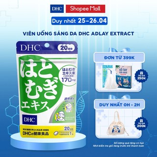 Viên uống sáng da DHC Nhật Bản Adlay Extract gói 20 viên (20 ngày) và 60 viên (60 ngày)