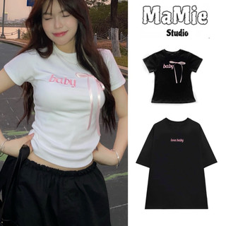 Áo thun cặp thêu chữ BABY LOVE cho nam nữ form rộng chất cotton mỏng nhẹ - MaMie studio x clothinggforgirl