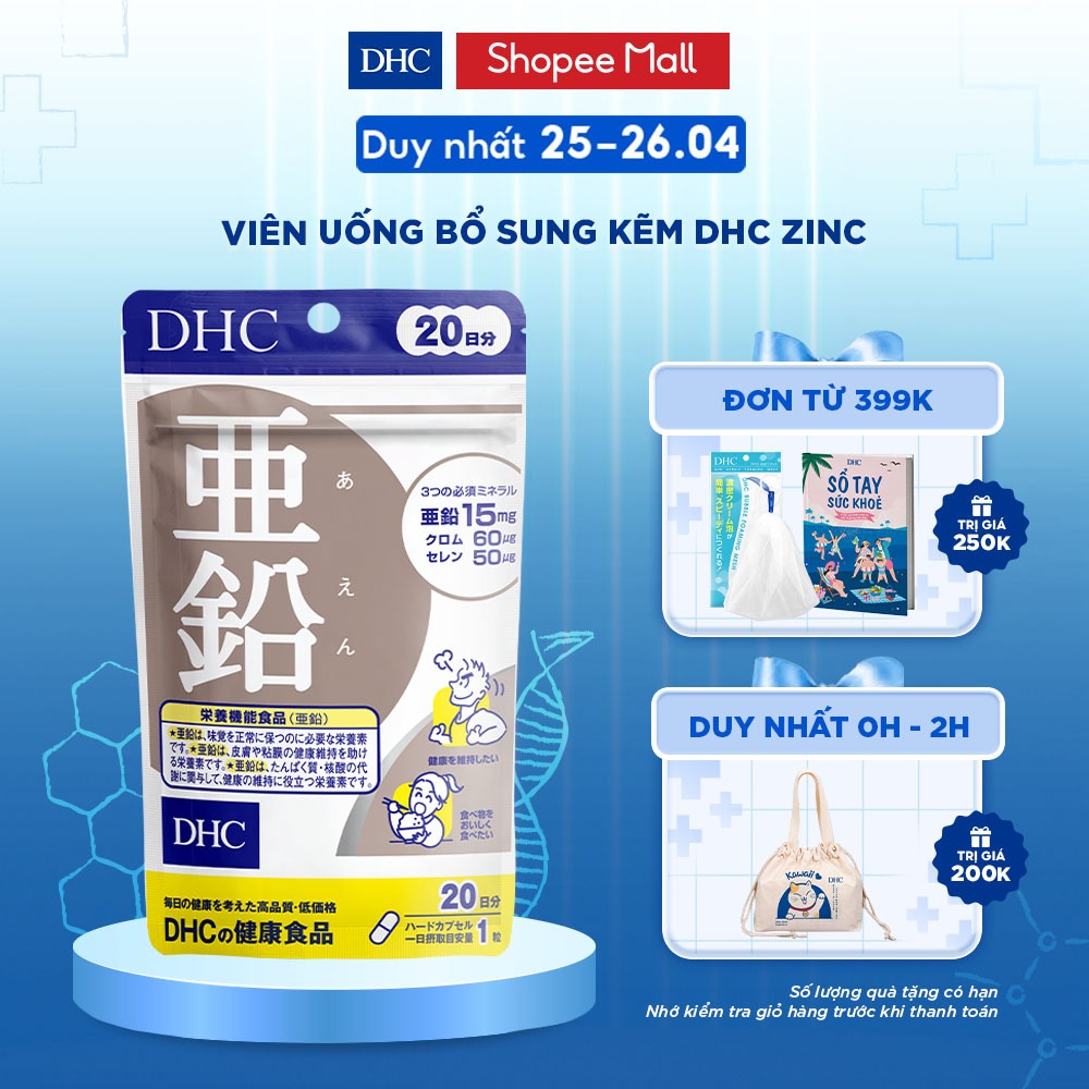 Viên uống Bổ sung Kẽm ZinC DHC gói 20 viên (20 ngày) và 60 viên (60 ngày)