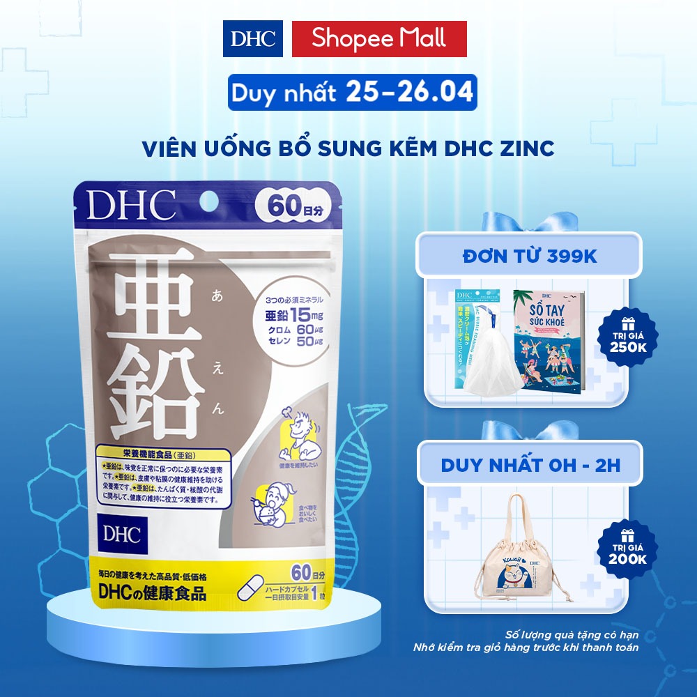 Viên uống Bổ sung Kẽm ZinC DHC gói 60 viên (60 ngày)